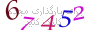 لطفا صبر کنید...
