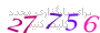 لطفا صبر کنید...