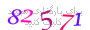 لطفا صبر کنید...