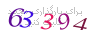 لطفا صبر کنید...