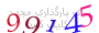 لطفا صبر کنید...