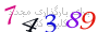 لطفا صبر کنید...