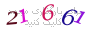 لطفا صبر کنید...