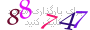 لطفا صبر کنید...