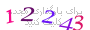 لطفا صبر کنید...