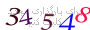 لطفا صبر کنید...