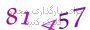 لطفا صبر کنید...