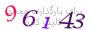 لطفا صبر کنید...