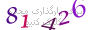 لطفا صبر کنید...