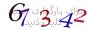 لطفا صبر کنید...