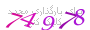 لطفا صبر کنید...