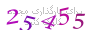 لطفا صبر کنید...