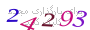 لطفا صبر کنید...