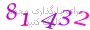 لطفا صبر کنید...