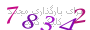لطفا صبر کنید...