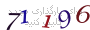 لطفا صبر کنید...