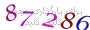 لطفا صبر کنید...