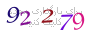 لطفا صبر کنید...