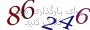 لطفا صبر کنید...