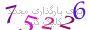 لطفا صبر کنید...