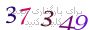 لطفا صبر کنید...