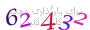 لطفا صبر کنید...