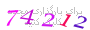 لطفا صبر کنید...
