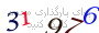لطفا صبر کنید...